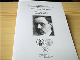DSCF0292