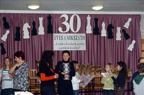BLS_7933